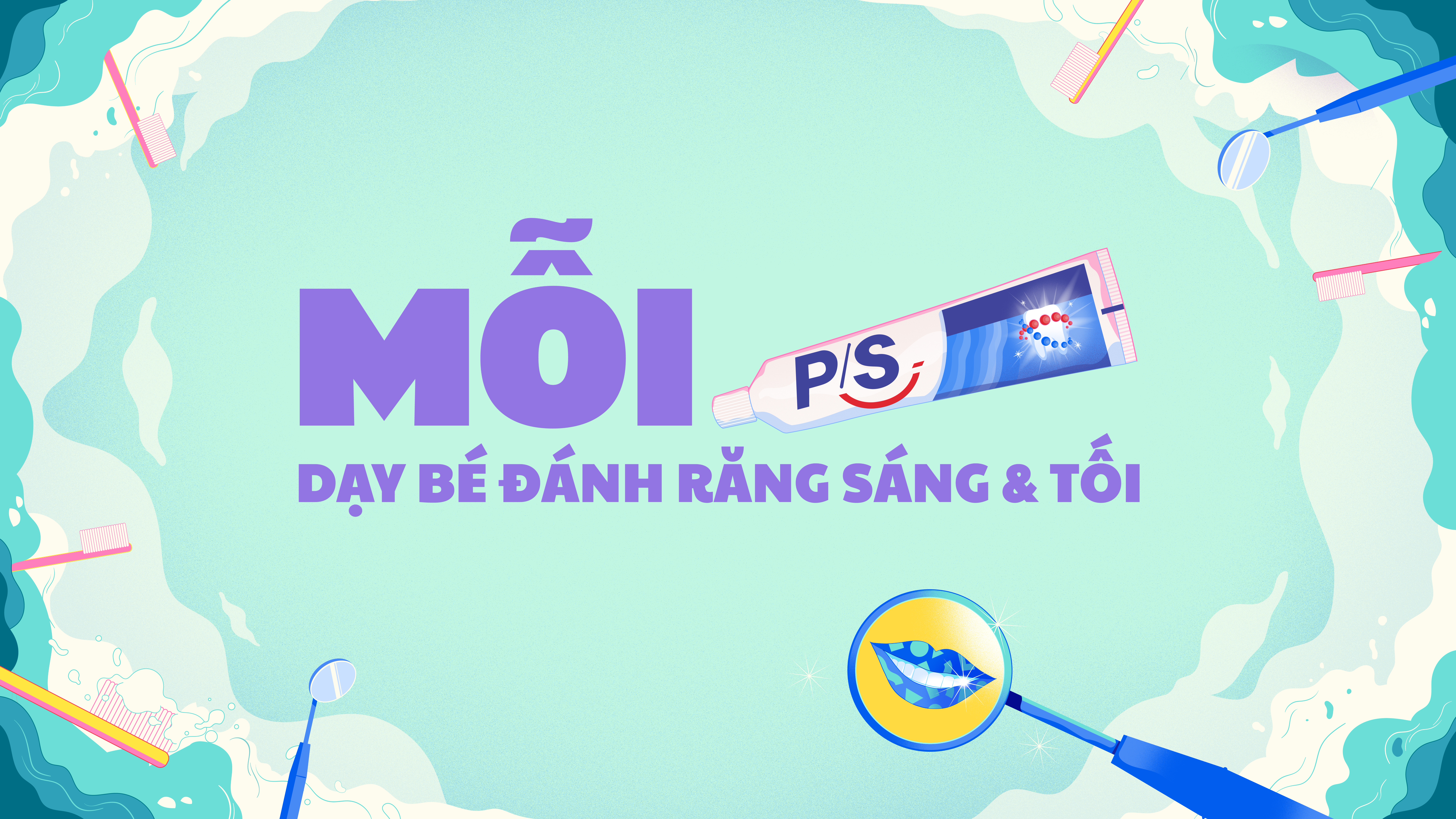 Pepsodent brand illustration