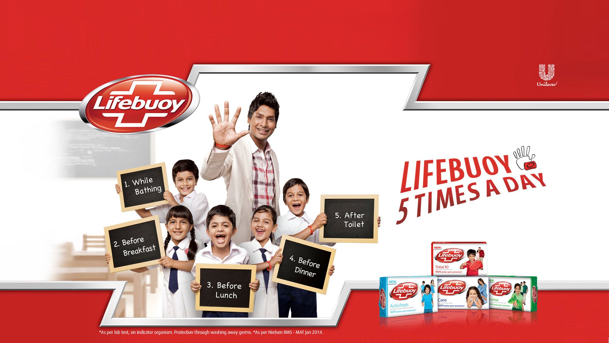 Lifebuoy banner