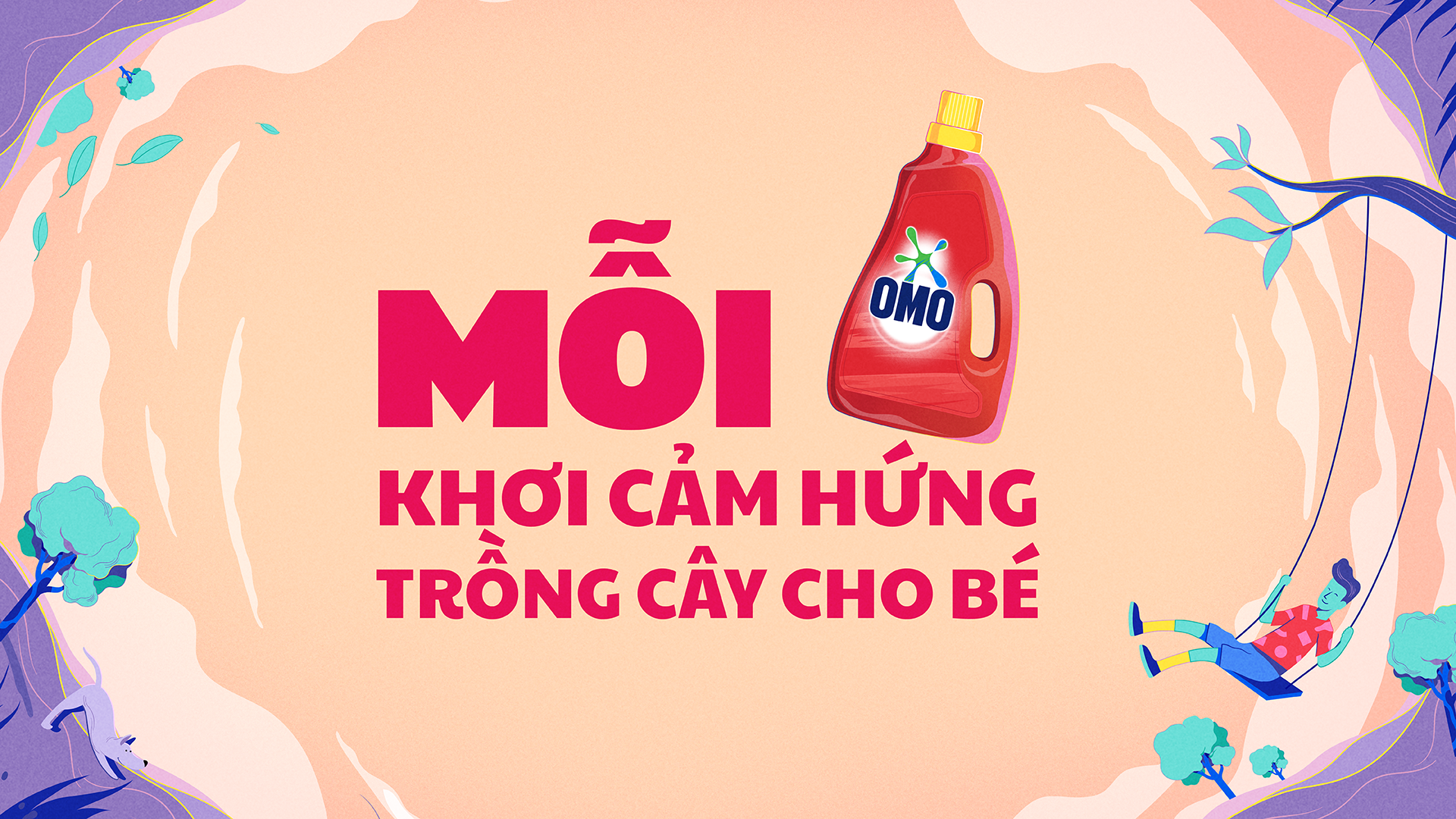 Omo brand illustration