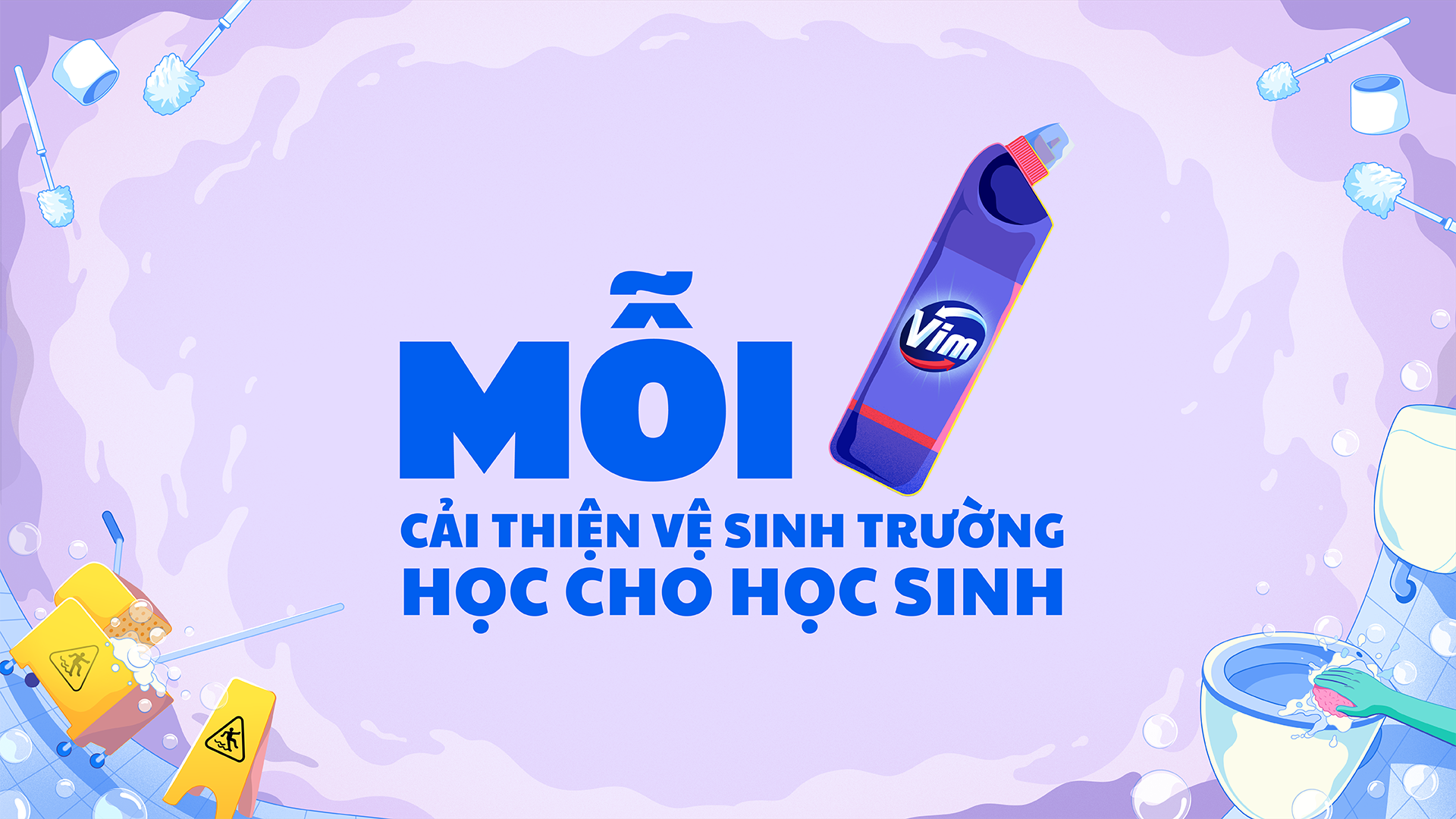 Vim brand illustration